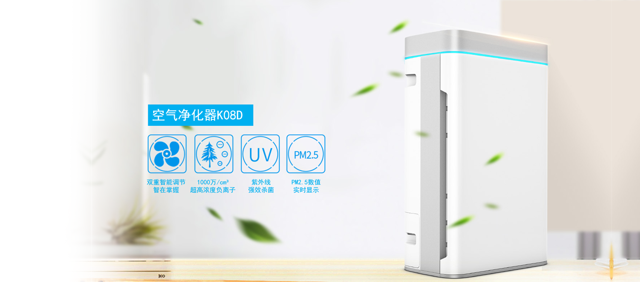 造型简约 柔和低调